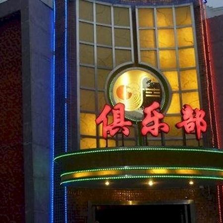 Kapok Hotel Zhuhai Buitenkant foto