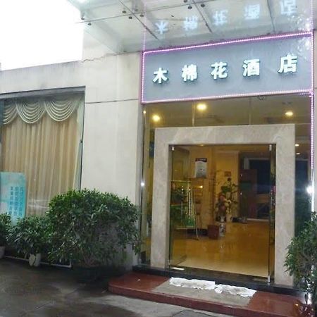 Kapok Hotel Zhuhai Buitenkant foto